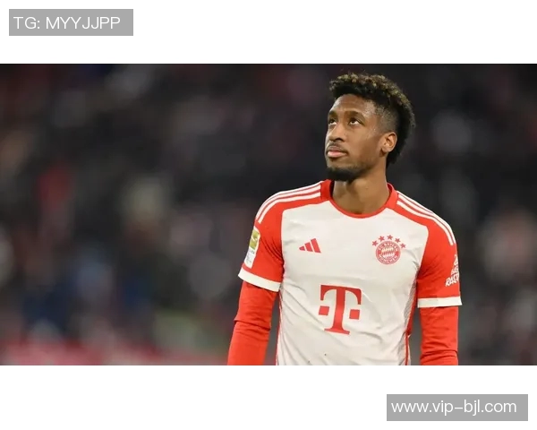 科曼回应沙特联水平质疑并谈离开拜仁的财务原因